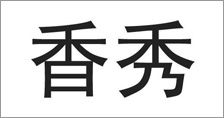 开云app登录入口app,开云(中国)